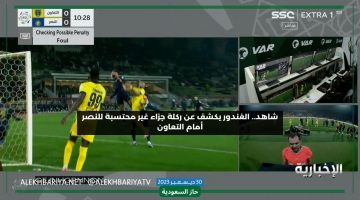 خطأ غير مفهوم.. الغندور يكشف عن ضربة جزاء تغاضى عنها الحكم في مباراة النصر والتعاون