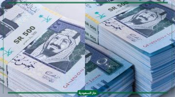 بعد الانهيار تعرف سعر الريال السعودي اليوم مقابل الدولار والعملات العربية والأجنبية
