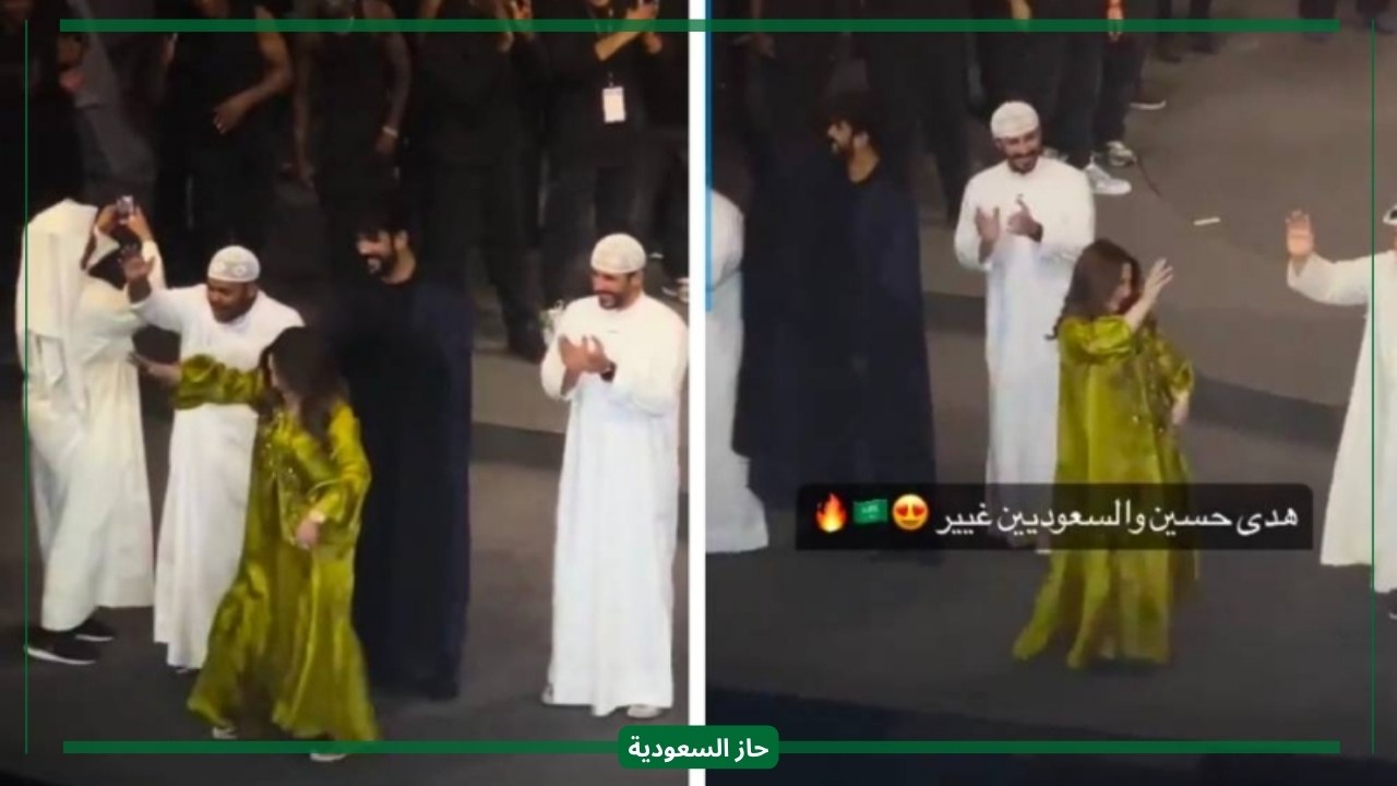هدى حسين تخطف الأنظار برقصها مع السعوديين في أخر عرض لمسرحية السحر الأسود بالرياض