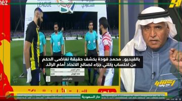 محمد فودة يكشف بالدليل حقيقة ثلاث ضربات جزاء غير محسوبة في مباراة الاتحاد لوليد الفراج
