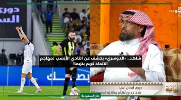 حرام يلعب مع الاتحاد.. الدوسري يكشف اسم النادي الذي يجب أن يلعب له كريم بنزيما بالدوري السعودي