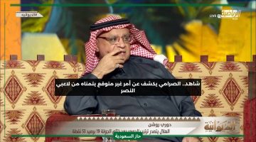 لا تسجلوا الأهداف المشاهد السعودي لا يستوعب.. الصرامي يوجه طلب غريب لنجوم النصر في الدوري