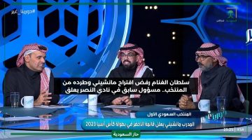 سلطان الغنام رفض اقتراح مانشيني وطرده من المنتخب.. مسؤول سابق في نادي النصر يرد
