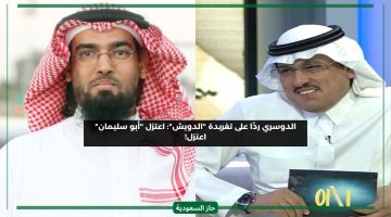 النصر يدفعون له ليلعبوا معه عكس فريقكم.. محمد دويش يسخر من الهلال والدوسري يرد