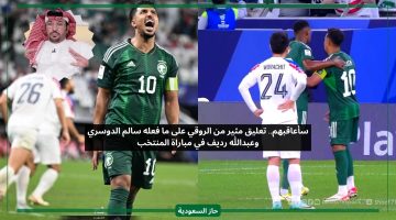 سأعاقبهم.. تعليق الروقي على ما فعله سالم الدوسري وعبدالله رديف أثناء مباراة المنتخب