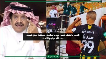 النصر ما يتعلم ندموا بعد ما سابوه.. جستنيه يعلق على قضية حمدالله مهاجم الاتحاد