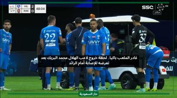 غادر الملعب باكيا.. لحظة خروج ⁧لاعب الهلال محمد البريك بعد إصابته أمام الرائد