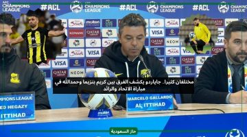 مختلفان كثيرا.. جاياردو يكشف الفرق بين كريم بنزيما وحمدالله بعد مباراة الاتحاد والرياض