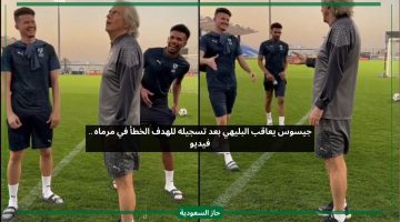 جيسوس يعاقب مدافع الهلال البليهي بعد تسجيله هدف عكسي أمام الرياض