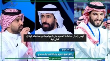 ليس إنجاز.. مشادة كلامية بين نجم النصر ولاعب الهلال بشأن سلسلة الانتصارات