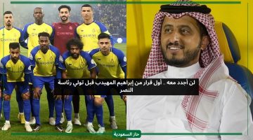 لن أجدد معه.. قرار مفاجئ من المهيدب قبل توليه رئاسة نادي النصر